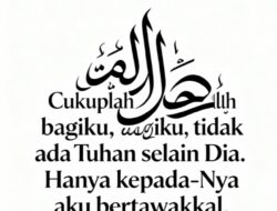 Kerasnya Kehidupan Tak Cukup Disandarkan pada Dunia, Kekuatan Sejati Hanya pada Allah.