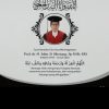 Duka Mendalam, Abangda dari Jurnalis Dr. Muhammad Sontang Sihotang, S.Si., M.Si.,   Prof. dr. H. Aslim D. Sihotang Sp.M Meninggal Dunia. JWI DS: “Kami Kehilangan Keluarga Besar Pers”